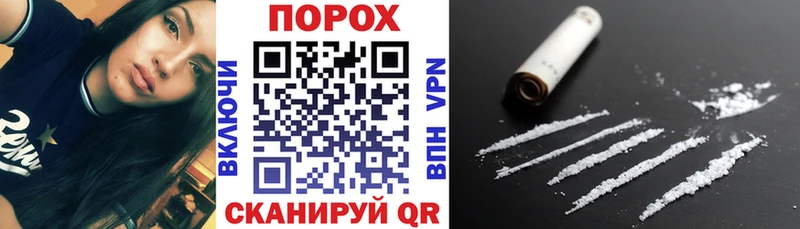 АМФЕТАМИН VHQ  Сельцо 