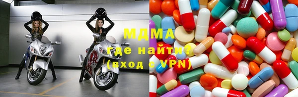 кокаин перу Баксан