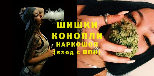 кокаин перу Баксан