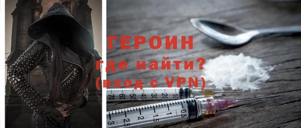 каннабис Переславль-Залесский