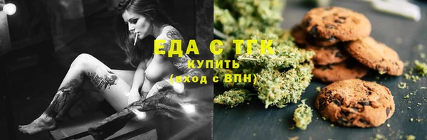 кокаин перу Баксан