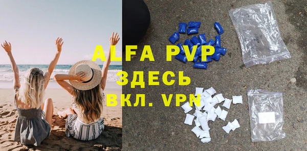 каннабис Переславль-Залесский