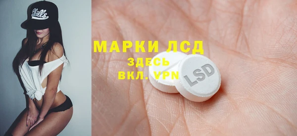 дурь Пересвет