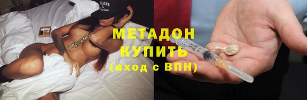 индика Балабаново