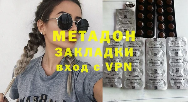 индика Балабаново