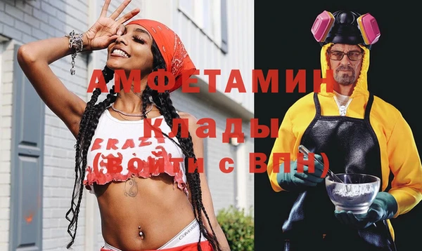 кокаин перу Баксан
