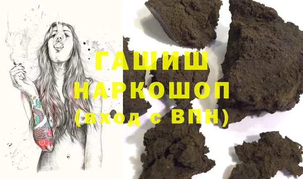 индика Балабаново