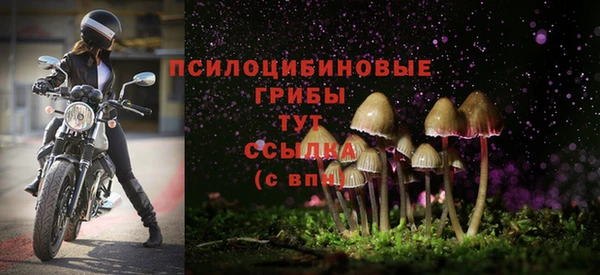 кокаин перу Баксан