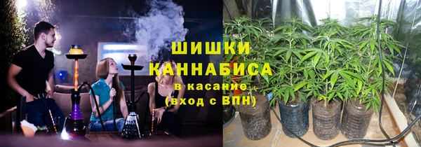 кокаин перу Баксан