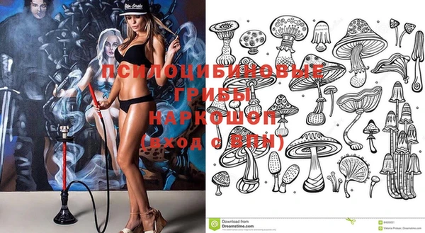 кокаин перу Баксан