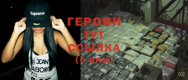 индика Балабаново
