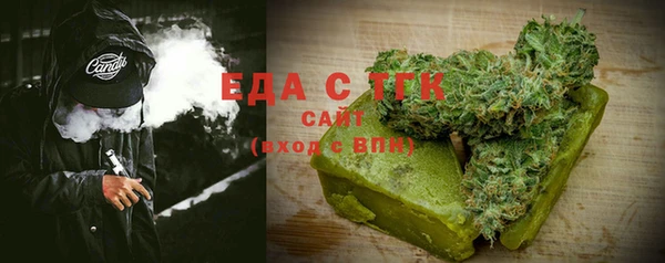 кокаин перу Баксан