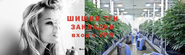 кокаин перу Баксан