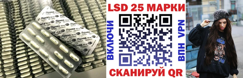 ЛСД экстази ecstasy  кракен сайт  Сельцо 