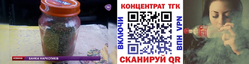 купить  цена  Сельцо  ТГК Wax 