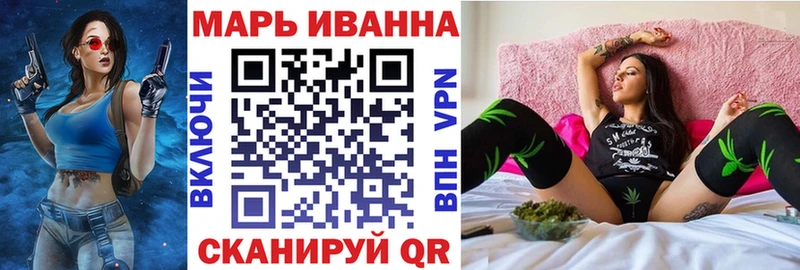 Бошки марихуана LSD WEED  мега рабочий сайт  Сельцо 